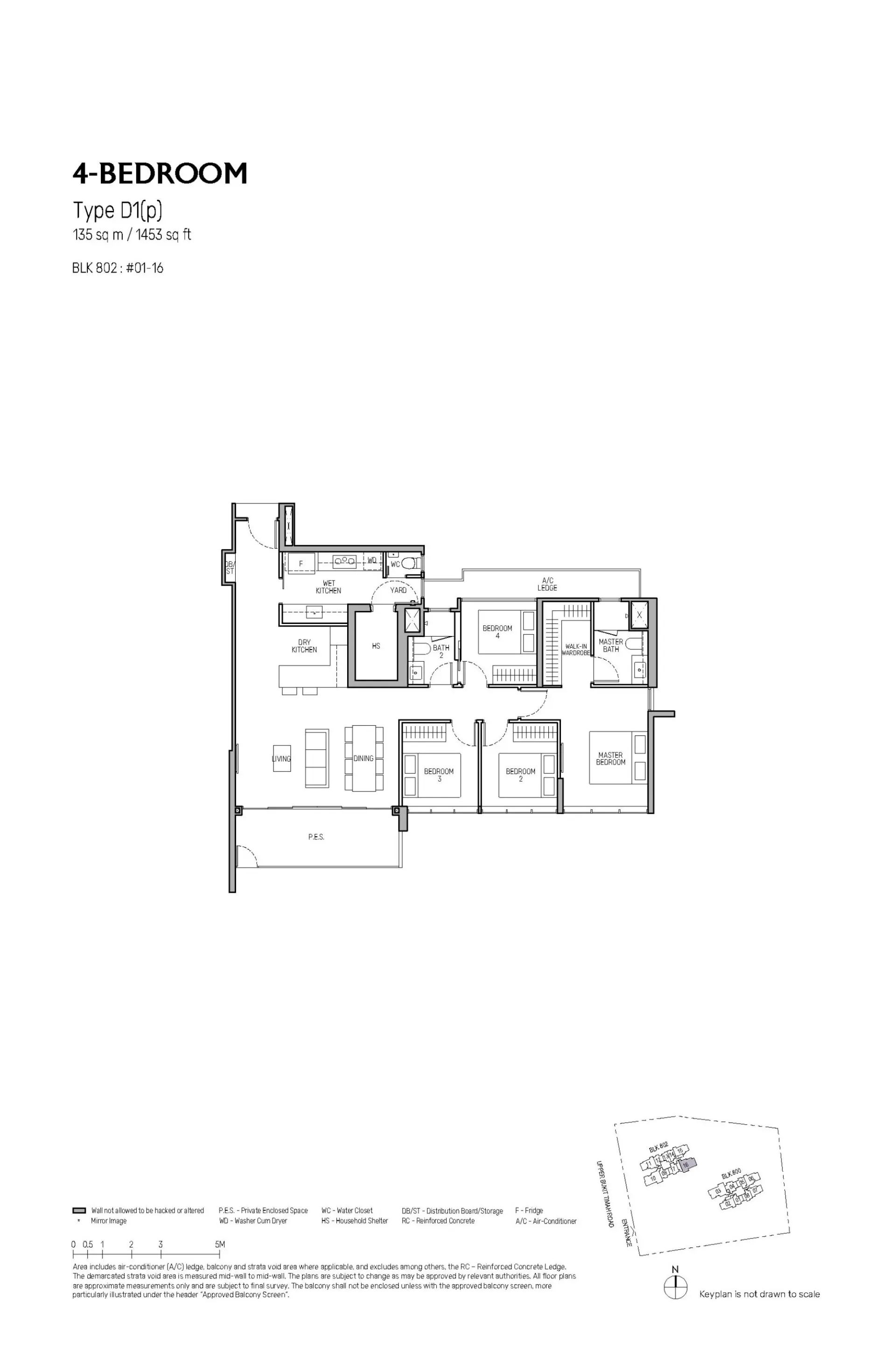 The Myst floorplan